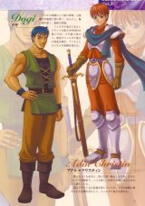 BUY NEW ys - 71450 Premium Anime Print Poster